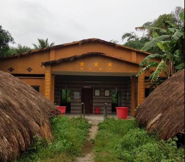 海南地理与文化探索之旅